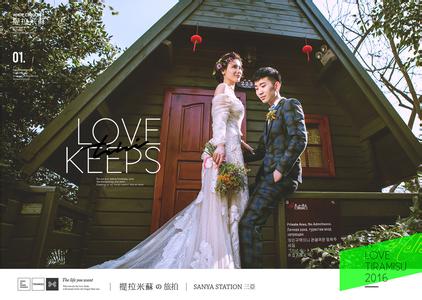 婚礼暖场视频,视频制作