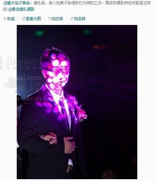婚礼视频、视频制作