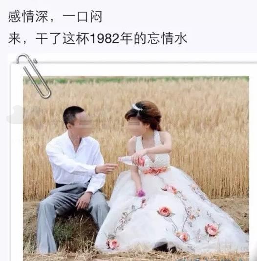 婚礼视频模板、在线视频制作