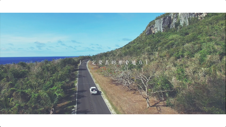 爱美刻模板